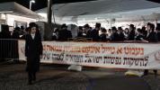 אלפי ישראל בעלי' לציון של הרה"ק מקאסוב זי"ע ביומא דהילולא קדישא כ"ג - ע"י מכון שפה ברורה קאסוב להפצת תורתו ומשנתו הטהורה