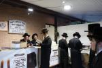 אלפי ישראל בעלי' לציון של הרה"ק מקאסוב זי"ע ביומא דהילולא קדישא כ"ג - ע"י מכון שפה ברורה קאסוב להפצת תורתו ומשנתו הטהורה