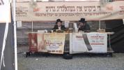 אלפי ישראל בעלי' לציון של הרה"ק מקאסוב זי"ע ביומא דהילולא קדישא כ"ג - ע"י מכון שפה ברורה קאסוב להפצת תורתו ומשנתו הטהורה