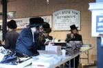 אלפי ישראל בעלי' לציון של הרה"ק מקאסוב זי"ע ביומא דהילולא קדישא כ"ג - ע"י מכון שפה ברורה קאסוב להפצת תורתו ומשנתו הטהורה