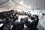 אלפי ישראל בעלי' לציון של הרה"ק מקאסוב זי"ע ביומא דהילולא קדישא כ"ג - ע"י מכון שפה ברורה קאסוב להפצת תורתו ומשנתו הטהורה