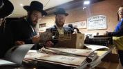 אלפי ישראל בעלי' לציון של הרה"ק מקאסוב זי"ע ביומא דהילולא קדישא כ"ג - ע"י מכון שפה ברורה קאסוב להפצת תורתו ומשנתו הטהורה