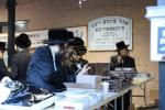 אלפי ישראל בעלי' לציון של הרה"ק מקאסוב זי"ע ביומא דהילולא קדישא כ"ג - ע"י מכון שפה ברורה קאסוב להפצת תורתו ומשנתו הטהורה