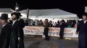 אלפי ישראל בעלי' לציון של הרה"ק מקאסוב זי"ע ביומא דהילולא קדישא כ"ג - ע"י מכון שפה ברורה קאסוב להפצת תורתו ומשנתו הטהורה