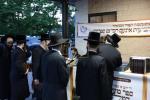 אלפי ישראל בעלי' לציון של הרה"ק מקאסוב זי"ע ביומא דהילולא קדישא כ"ג - ע"י מכון שפה ברורה קאסוב להפצת תורתו ומשנתו הטהורה