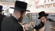אלפי ישראל בעלי' לציון של הרה"ק מקאסוב זי"ע ביומא דהילולא קדישא כ"ג - ע"י מכון שפה ברורה קאסוב להפצת תורתו ומשנתו הטהורה