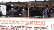 אלפי ישראל בעלי' לציון של הרה"ק מקאסוב זי"ע ביומא דהילולא קדישא כ"ג - ע"י מכון שפה ברורה קאסוב להפצת תורתו ומשנתו הטהורה