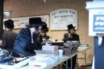 אלפי ישראל בעלי' לציון של הרה"ק מקאסוב זי"ע ביומא דהילולא קדישא כ"ג - ע"י מכון שפה ברורה קאסוב להפצת תורתו ומשנתו הטהורה