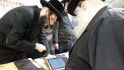 אלפי ישראל בעלי' לציון של הרה"ק מקאסוב זי"ע ביומא דהילולא קדישא כ"ג - ע"י מכון שפה ברורה קאסוב להפצת תורתו ומשנתו הטהורה