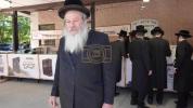 אלפי ישראל בעלי' לציון של הרה"ק מקאסוב זי"ע ביומא דהילולא קדישא כ"ג - ע"י מכון שפה ברורה קאסוב להפצת תורתו ומשנתו הטהורה