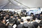אלפי ישראל בעלי' לציון של הרה"ק מקאסוב זי"ע ביומא דהילולא קדישא כ"ג - ע"י מכון שפה ברורה קאסוב להפצת תורתו ומשנתו הטהורה