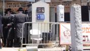 אלפי ישראל בעלי' לציון של הרה"ק מקאסוב זי"ע ביומא דהילולא קדישא כ"ג - ע"י מכון שפה ברורה קאסוב להפצת תורתו ומשנתו הטהורה