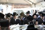 אלפי ישראל בעלי' לציון של הרה"ק מקאסוב זי"ע ביומא דהילולא קדישא כ"ג - ע"י מכון שפה ברורה קאסוב להפצת תורתו ומשנתו הטהורה