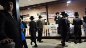 אלפי ישראל בעלי' לציון של הרה"ק מקאסוב זי"ע ביומא דהילולא קדישא כ"ג - ע"י מכון שפה ברורה קאסוב להפצת תורתו ומשנתו הטהורה
