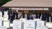אלפי ישראל בעלי' לציון של הרה"ק מקאסוב זי"ע ביומא דהילולא קדישא כ"ג - ע"י מכון שפה ברורה קאסוב להפצת תורתו ומשנתו הטהורה