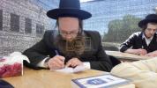אלפי ישראל בעלי' לציון של הרה"ק מקאסוב זי"ע ביומא דהילולא קדישא כ"ג - ע"י מכון שפה ברורה קאסוב להפצת תורתו ומשנתו הטהורה