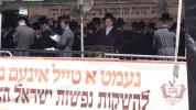 אלפי ישראל בעלי' לציון של הרה"ק מקאסוב זי"ע ביומא דהילולא קדישא כ"ג - ע"י מכון שפה ברורה קאסוב להפצת תורתו ומשנתו הטהורה