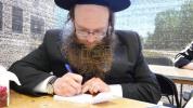 אלפי ישראל בעלי' לציון של הרה"ק מקאסוב זי"ע ביומא דהילולא קדישא כ"ג - ע"י מכון שפה ברורה קאסוב להפצת תורתו ומשנתו הטהורה