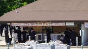 אלפי ישראל בעלי' לציון של הרה"ק מקאסוב זי"ע ביומא דהילולא קדישא כ"ג - ע"י מכון שפה ברורה קאסוב להפצת תורתו ומשנתו הטהורה