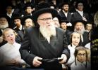 הכנסת ספר תורה צו ביהמ"ד סקווירא אין בית שמש 
