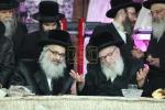 הכנסת ספר תורה צו ביהמ"ד סקווירא אין בית שמש 