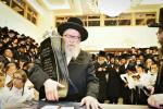 הכנסת ספר תורה צו ביהמ"ד סקווירא אין בית שמש 