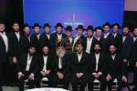 יהדות פנמה נעמט זיך צוזאם לכבודה של תורה ברוב פאר והדר