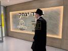 יהדות פנמה נעמט זיך צוזאם לכבודה של תורה ברוב פאר והדר