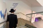 יהדות פנמה נעמט זיך צוזאם לכבודה של תורה ברוב פאר והדר
