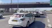 נאך פון די 'קאר פראטעסטן' פונעם חרדי'שן עולם קעגן גזירת הגיוס 