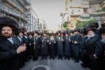 באזוך פון הגה"צ רבי שמעון זאב מייזליש שליט"א אין קהילת סאטמאר בני ברק
