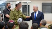 נתניהו צו מיליטערישע אפיצירן אין מיליטער: די מדינה מוז ענדיגן די אפהענגיגקייט אין אמעריקאנער וואפנס.