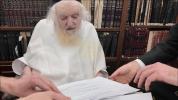Main image for *ספּעציעלער מעמד "חתימת שטרות ותפילה על התורמים" בביתו נאוה קודש פון מרן פּוסק הדור כ"ק הגר"מ שטרנבוך שליט"א*