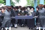 לאנדאן - חנוכת הבית און הכנסת ספר תורה אין וויזניץ 