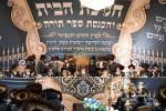 לאנדאן - חנוכת הבית און הכנסת ספר תורה אין וויזניץ 