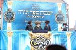 לאנדאן - חנוכת הבית און הכנסת ספר תורה אין וויזניץ 