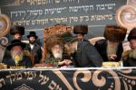 לאנדאן - חנוכת הבית און הכנסת ספר תורה אין וויזניץ 