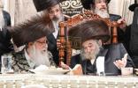 שבע ברכות בחצר הקודש צאנז