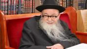 בד"ה: פטירה פון זקן המקובלים הגאון הקדוש בוצינא קדישא האי חסידא ופרישא הרב רבי רחמים עטיה זצוקללה"ה 
