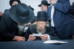 פולע גאלעריע: אסיפת קרן עולם התורה אין מאנסי