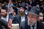 פולע גאלעריע: אסיפת קרן עולם התורה אין מאנסי
