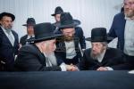 פולע גאלעריע: אסיפת קרן עולם התורה אין מאנסי