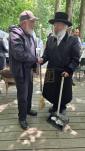 Main image for אריינבליק אין כלל ישראל'ס שוהל