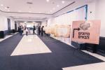 כינוס אנ"ש תלמידי וסידי סאטמאר אין מאנטריאל בראשות כ"ק אדמו"ר מסאטמאר שליט"א 