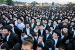 פולע גאלעריע: אסיפת קרן עולם התורה אין לעיקוואד 