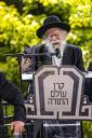 פולע גאלעריע: אסיפת קרן עולם התורה אין לעיקוואד 