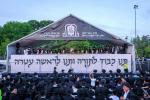 פולע גאלעריע: אסיפת קרן עולם התורה אין לעיקוואד 