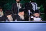 פולע גאלעריע: אסיפת קרן עולם התורה אין לעיקוואד 