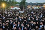 פולע גאלעריע: אסיפת קרן עולם התורה אין לעיקוואד 