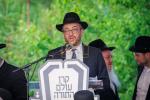פולע גאלעריע: אסיפת קרן עולם התורה אין לעיקוואד 
